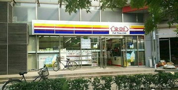 2019年第一季度零售與房地產業動態 事件匯總、解讀與前瞻