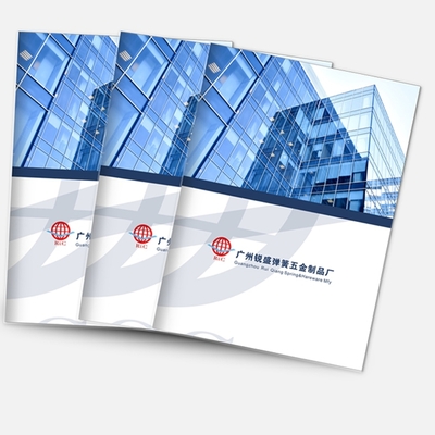 專業整合營銷視覺設計服務 畫冊、包裝與舞臺燈光音響策劃一體化解決方案